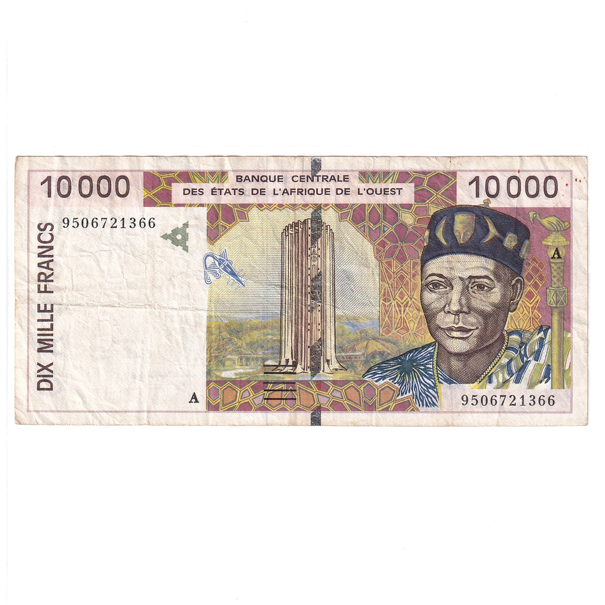 Banknote, West African States, 10,000 Francs, Undated (1995), KM:114Ac