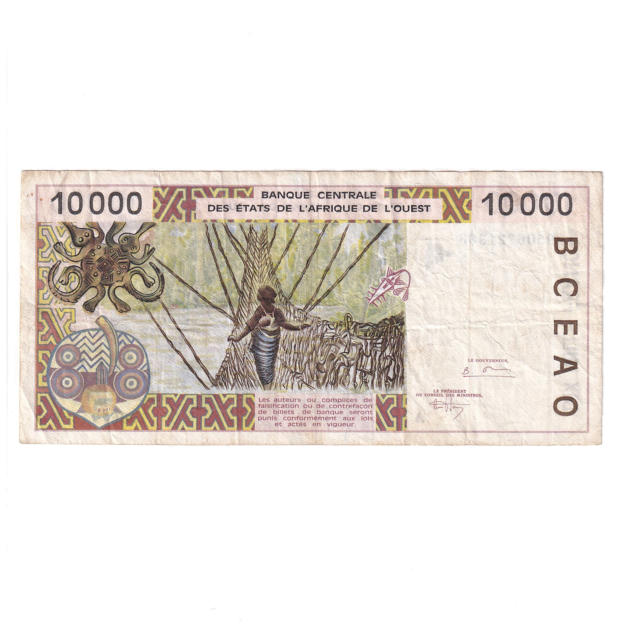Banknote, West African States, 10,000 Francs, Undated (1995), KM:114Ac