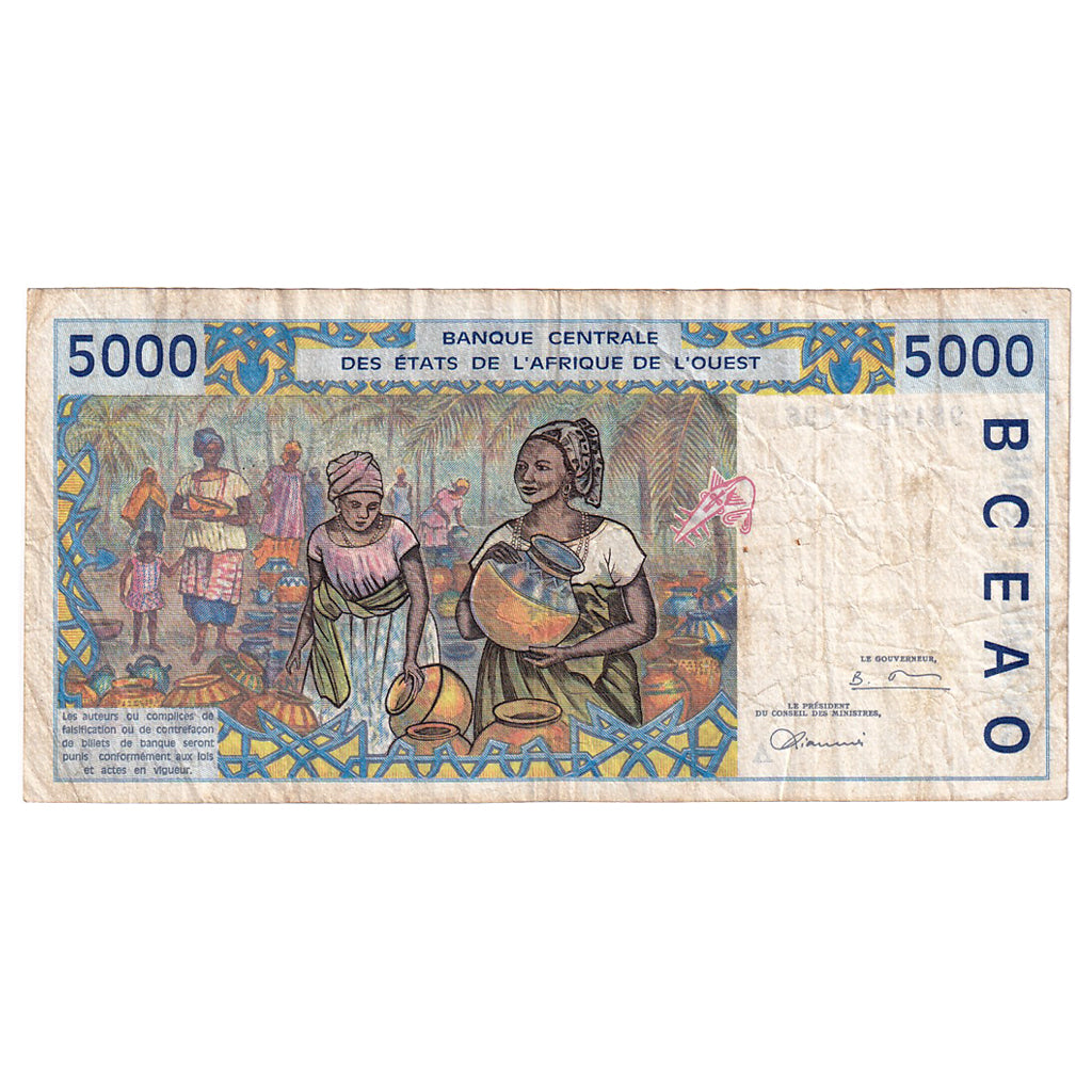 Banknote, West African States, 5000 Francs, Undated (1998), KM:113Ag, EF(40-45)