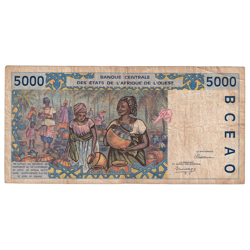 Banknote, West African States, 5000 Francs, Undated (1992), KM:113Aa, VF(20-25)