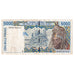 Banknote, West African States, 5000 Francs, KM:113Ah, EF(40-45)