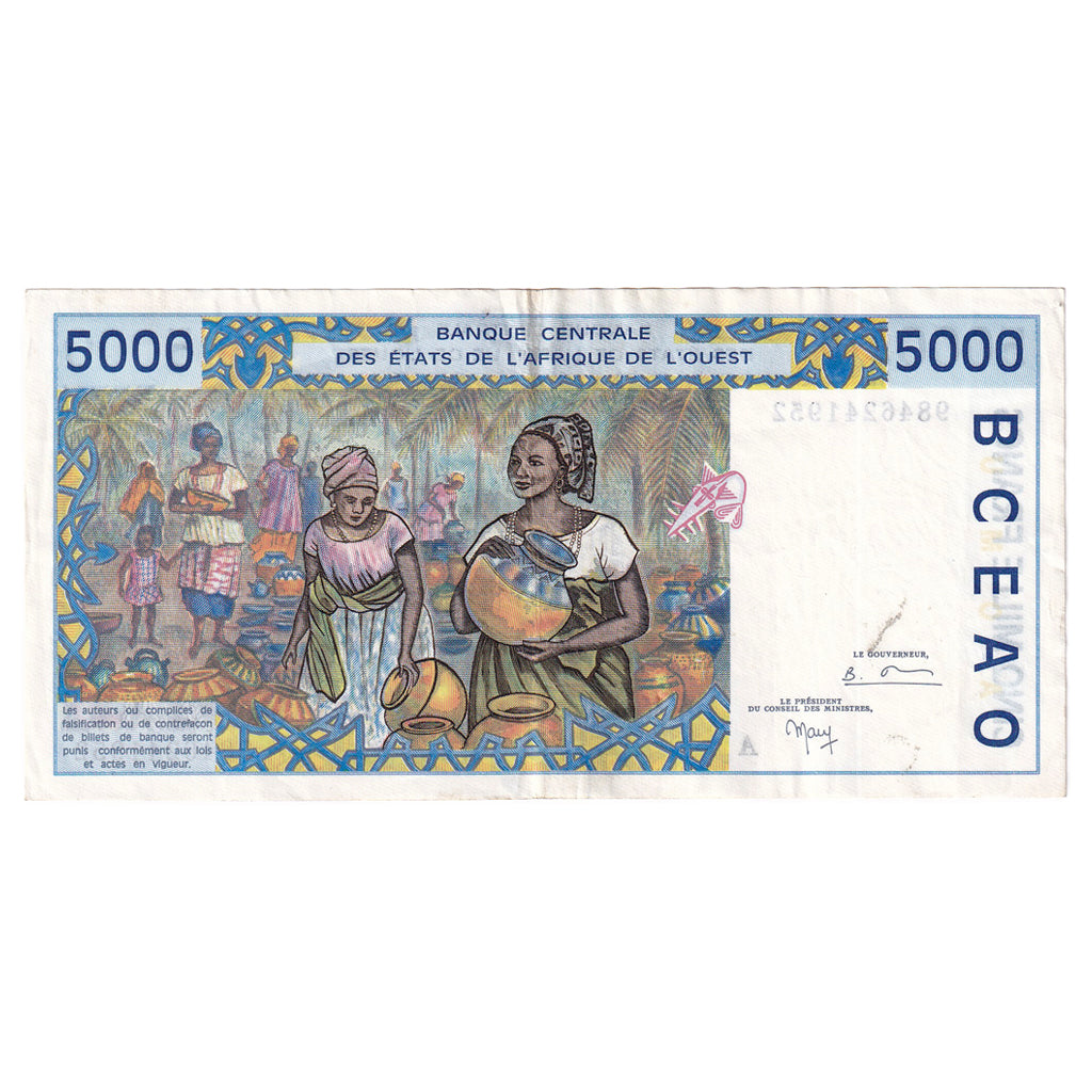 Banknote, West African States, 5000 Francs, KM:113Ah, EF(40-45)