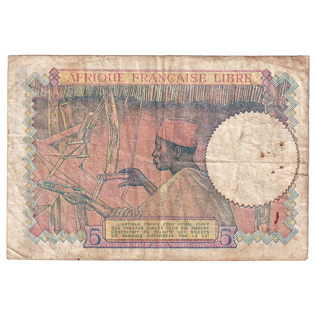 French Equatorial Africa, 5 Francs, KM:6a, VF(30-35)