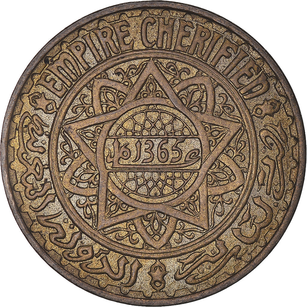 Coin, Morocco, 5 Francs, 1365