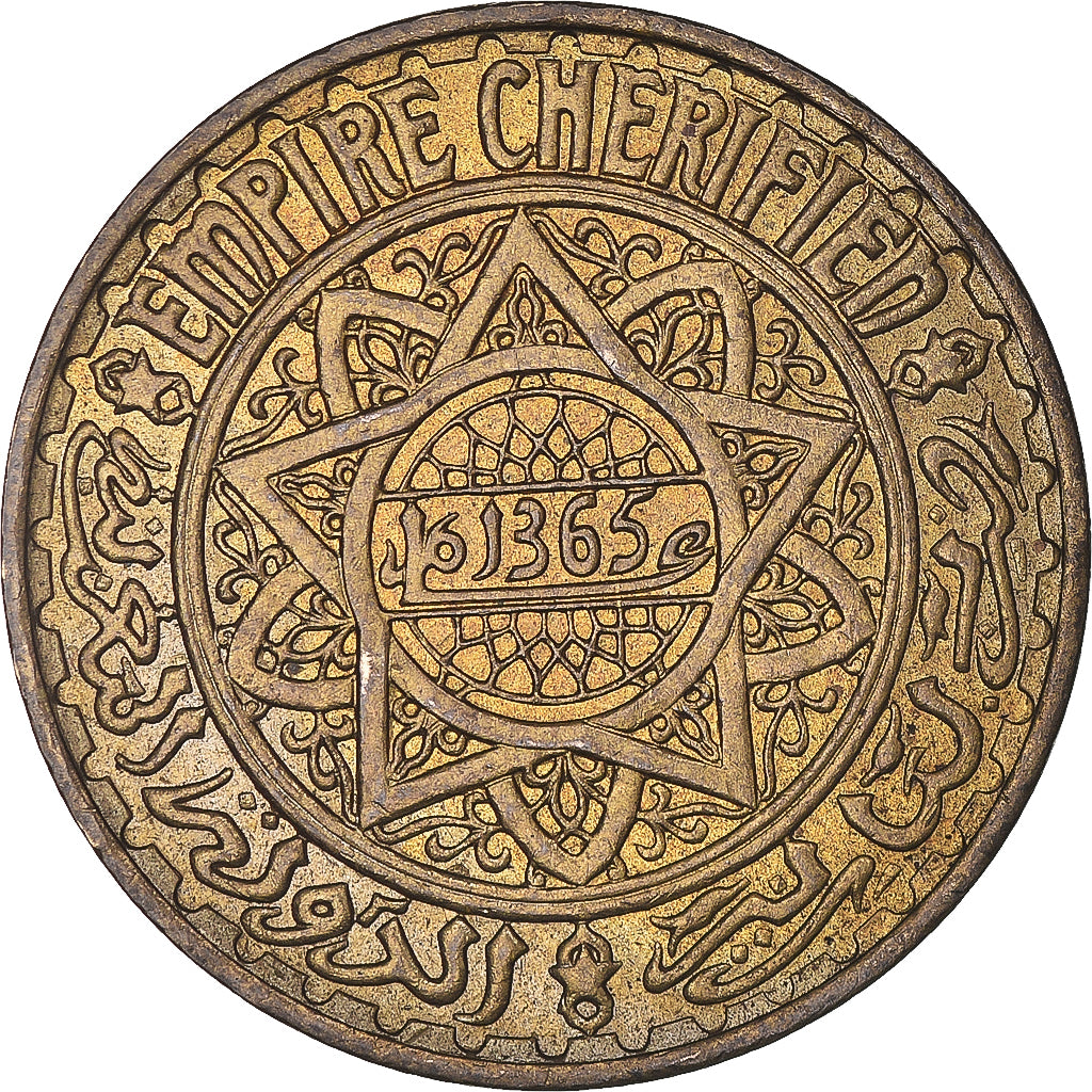 Moneta, Maroko, 5 Francs, 1365