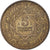 Moneta, Maroko, 5 Francs, 1365
