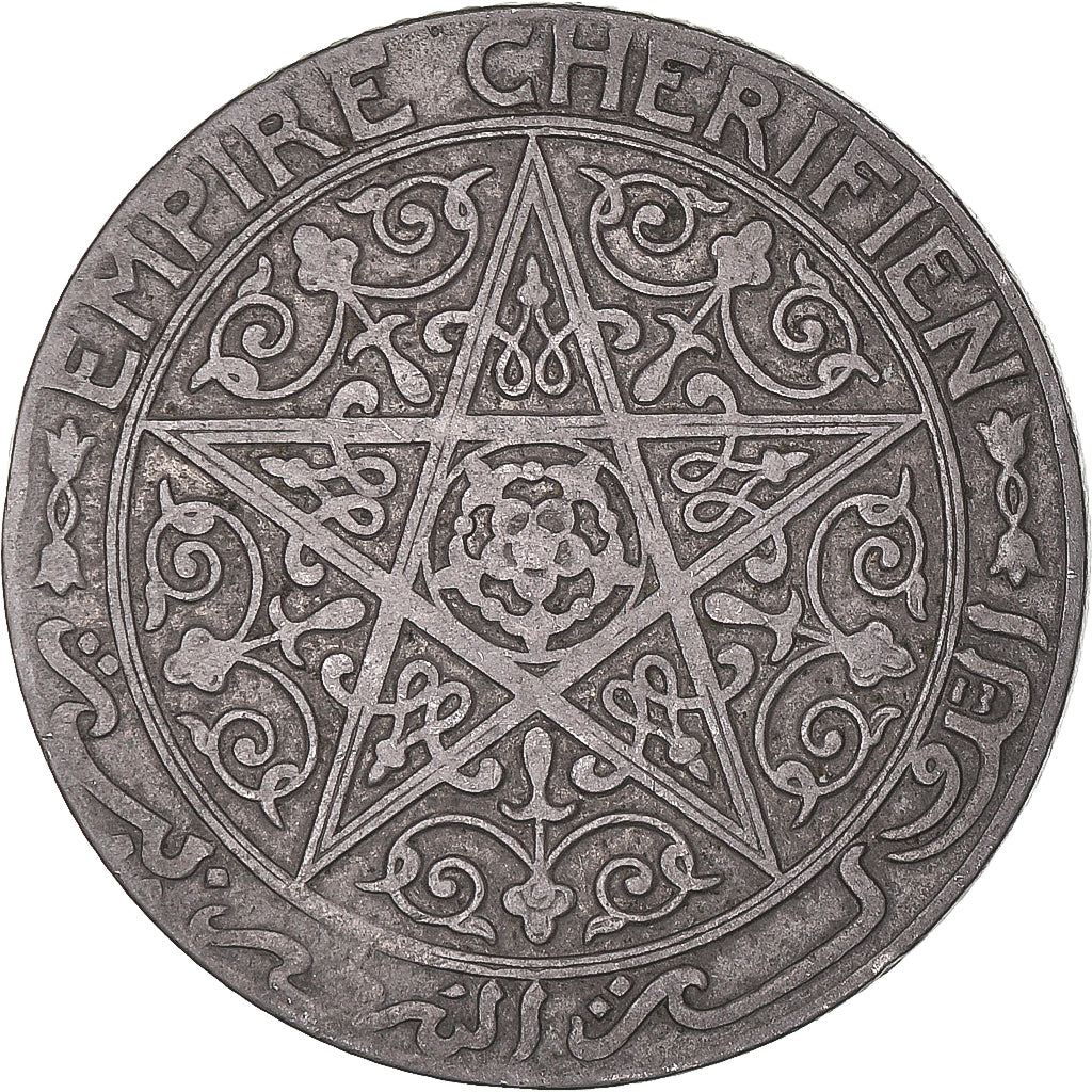 Coin, Morocco, Franc, undated (1921)