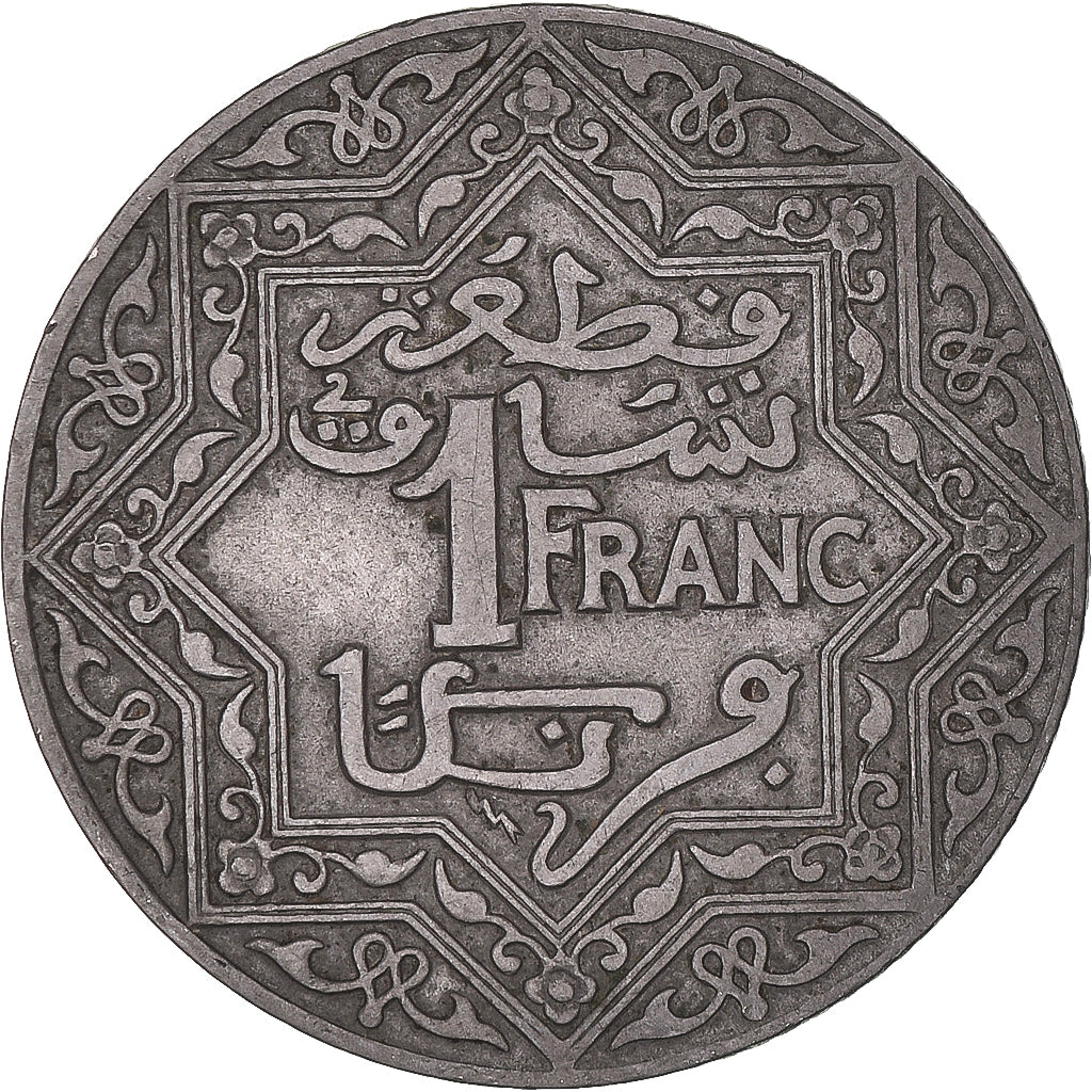 Coin, Morocco, Franc, undated (1921)