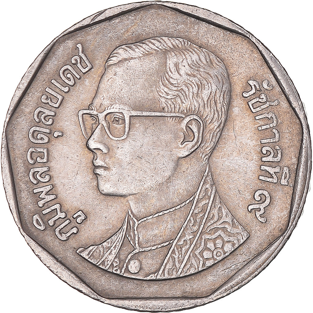 Moneta, Tajlandia, 5 Baht, 1991