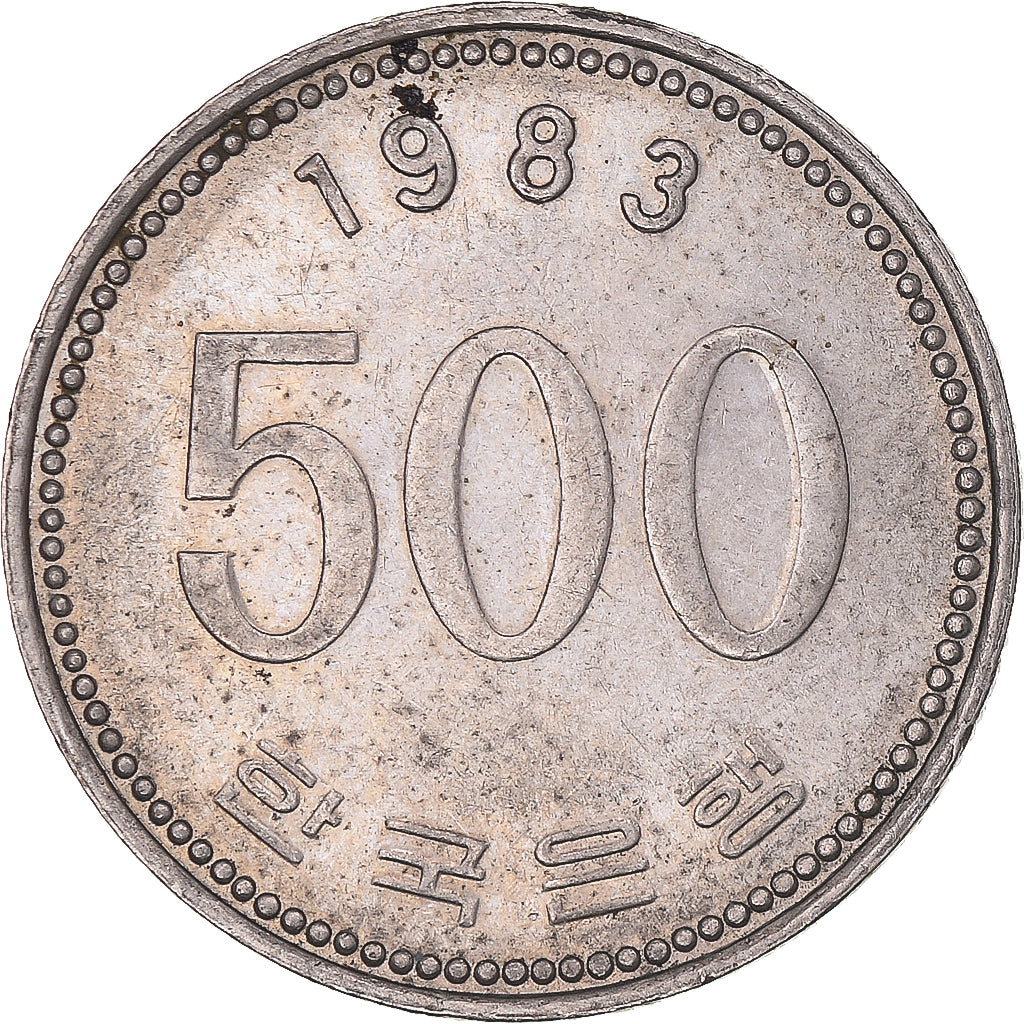 Coin, KOREA-SOUTH, 500 Won, 1983