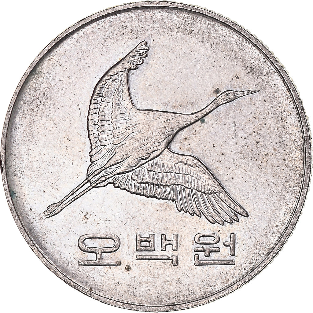 Münze, KOREA-SOUTH, 500 Won, 1987