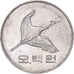 Münze, KOREA-SOUTH, 500 Won, 1987