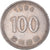 Moneda, Corea, 100 Won, 1984, MBC, Níquel
