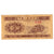 Banconote, Cina, 1 Fen, 1953, KM:860b, BB