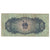 Banconote, Cina, 2 Fen, 1953, KM:861b, MB