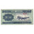 Geldschein, China, 2 Fen, 1953, KM:861b, S+