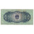 Geldschein, China, 2 Fen, 1953, KM:861b, S+