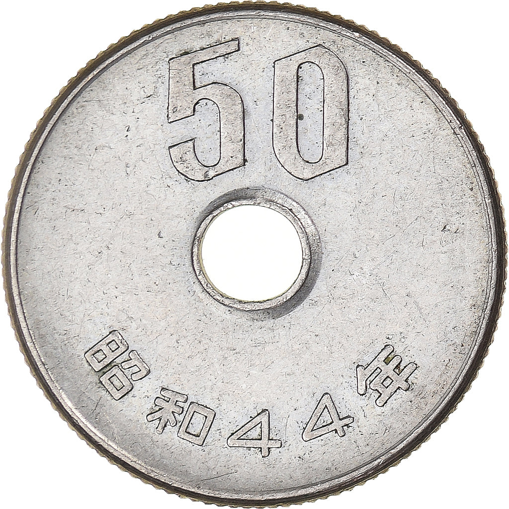 Monnaie, Japon, 50 Yen, 1969