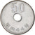 Moeda, Japão, 50 Yen, 1969