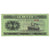 Banknot, China, 5 Fen, 1953, KM:862b, AU(50-53)