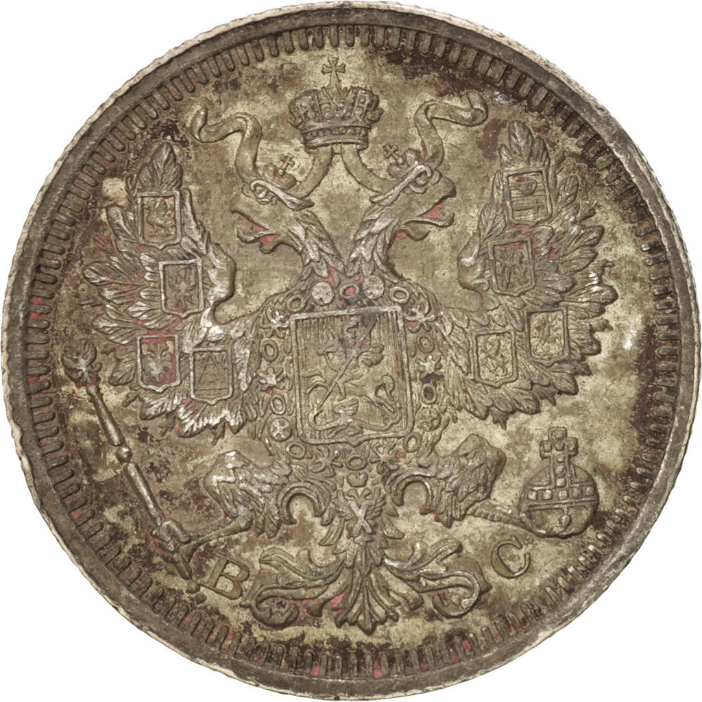 Russia, Nicholas II, 20 Kopeks, 1915, EF(40-45), Silver, KM:22a.2