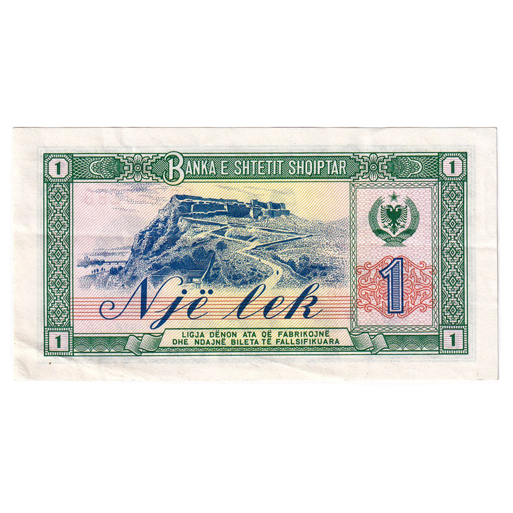 Billet, Albanie, 1 Lek, 1976, KM:40a, TTB+