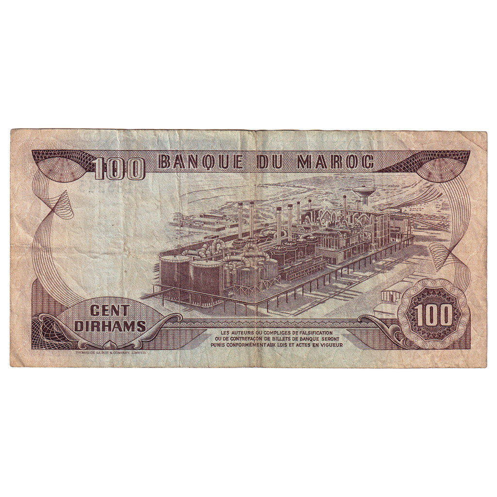 Banknote, Morocco, 100 Dirhams, 1970, KM:59a, VF(20-25)