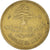 Coin, Lebanon, 10 Piastres, 1972