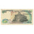 Banknot, Indonesia, 500 Rupiah, 1988, KM:123a, EF(40-45)