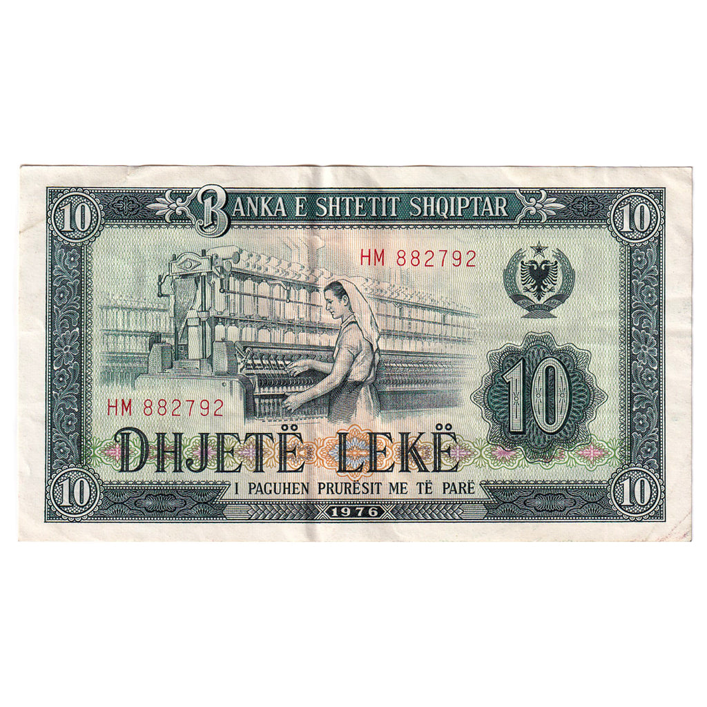 Banknote, Albania, 10 Lekë, Undated (1976), KM:43a, EF(40-45)