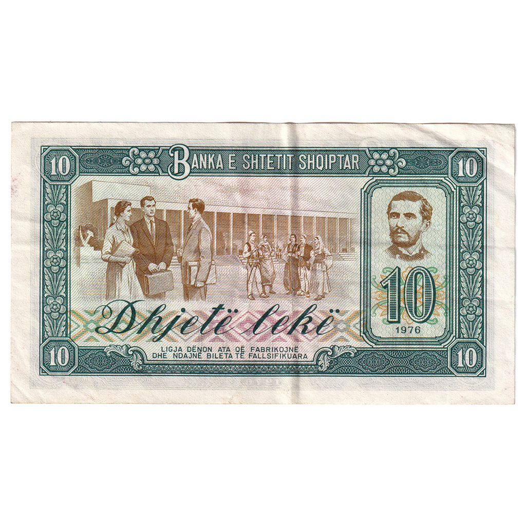 Banknote, Albania, 10 Lekë, Undated (1976), KM:43a, EF(40-45)