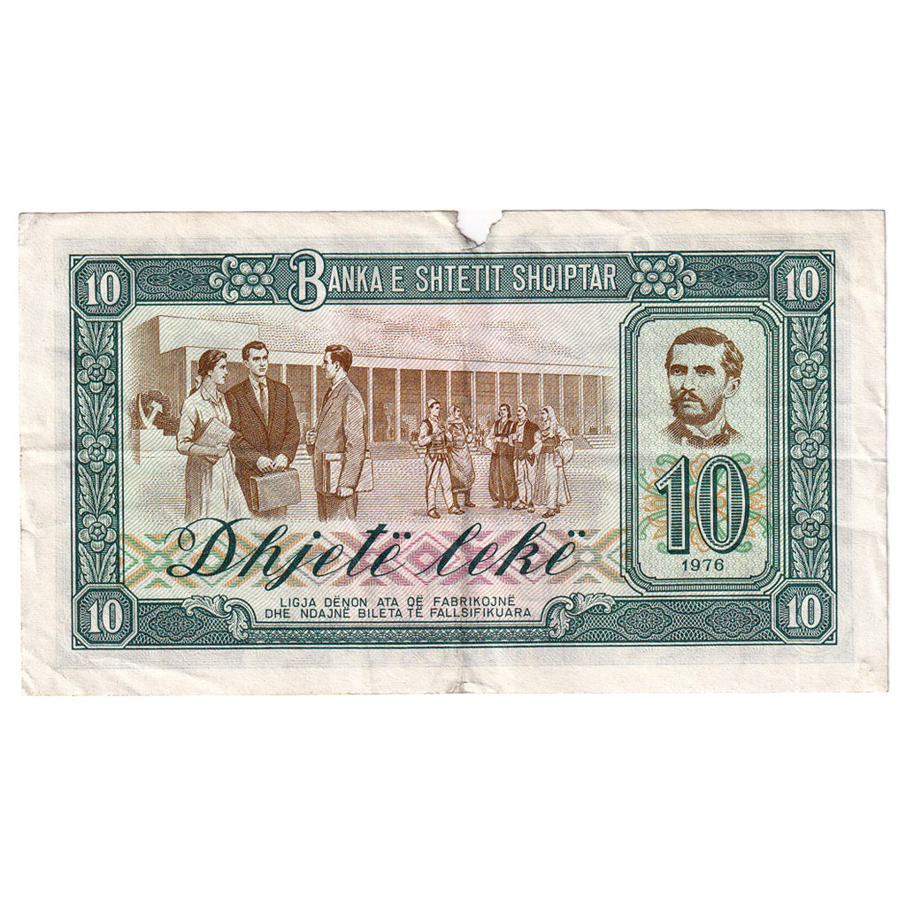 Banknote, Albania, 10 Lekë, Undated (1976), KM:43a, VF(20-25)