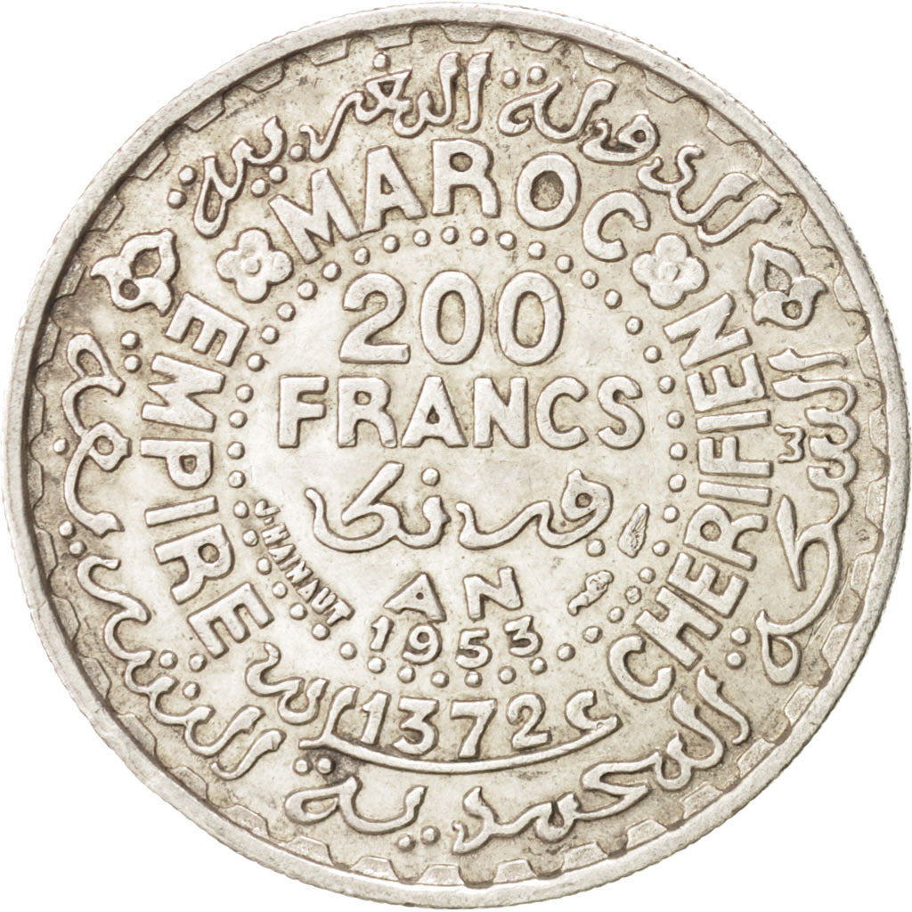 Morocco, Mohammed V, 200 Francs, 1953, Paris, AU(55-58), Silver, KM:53