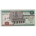 Geldschein, Ägypten, 5 Pounds, 2009, 2009-05-02, KM:63c, S