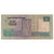 Banknote, Egypt, 5 Pounds, 2008, 2008-08-20, KM:63b, VF(30-35)