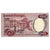 Banknot, Portugal, 500 Escudos, 1979, 1979-10-04, KM:177a, EF(40-45)
