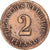 Monnaie, Allemagne, 2 Pfennig, 1916