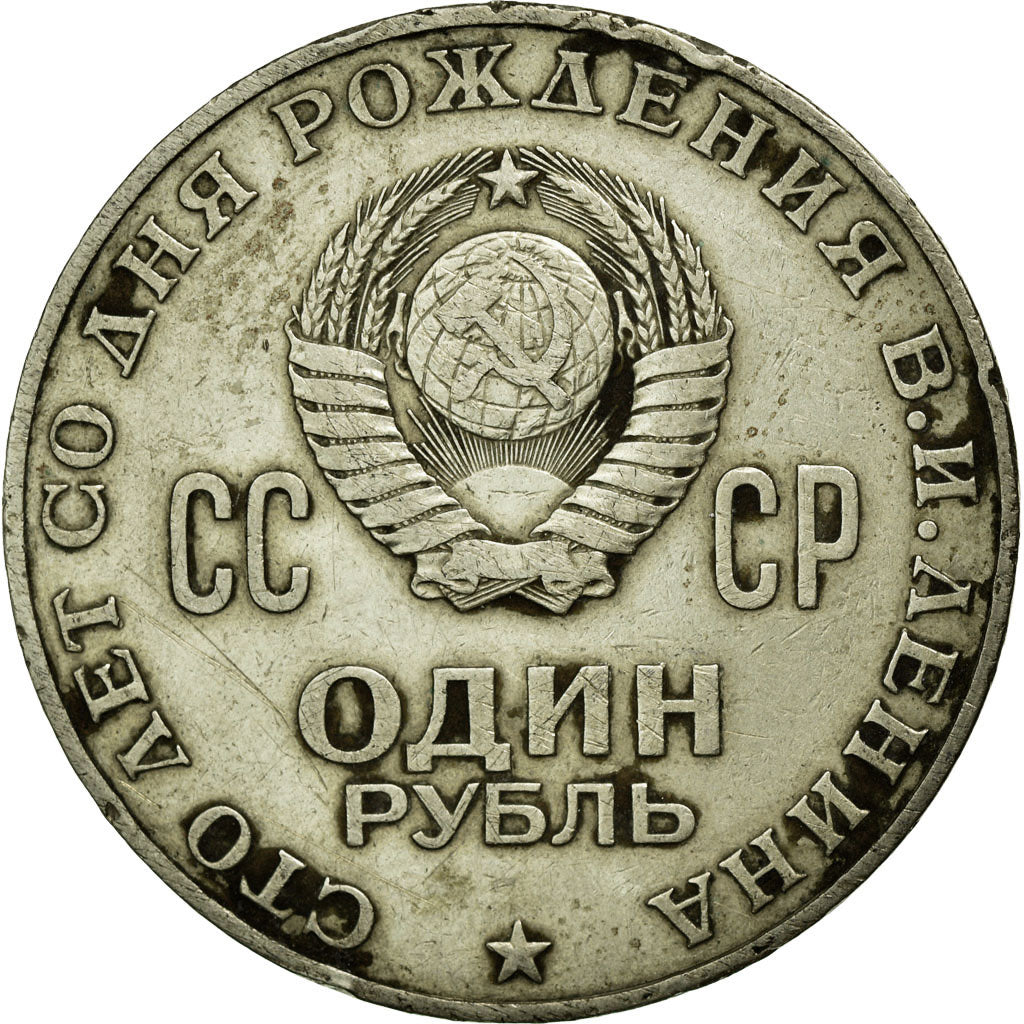 Moneta, Russia, Rouble, 1970, BB, Rame-nichel-zinco, KM:141