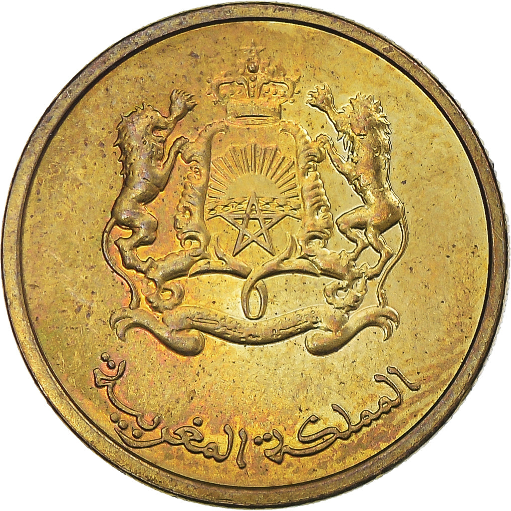 Coin, Morocco, 10 Santimat, 2011