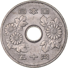 Münze, Japan, 50 Yen, 1995
