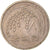 Moneda, COREA DEL SUR, 50 Won, 1990