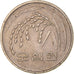 Monnaie, Corée du Sud, 50 Won, 1990