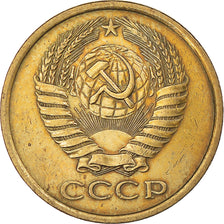 Coin, Russia, 5 Kopeks, 1976