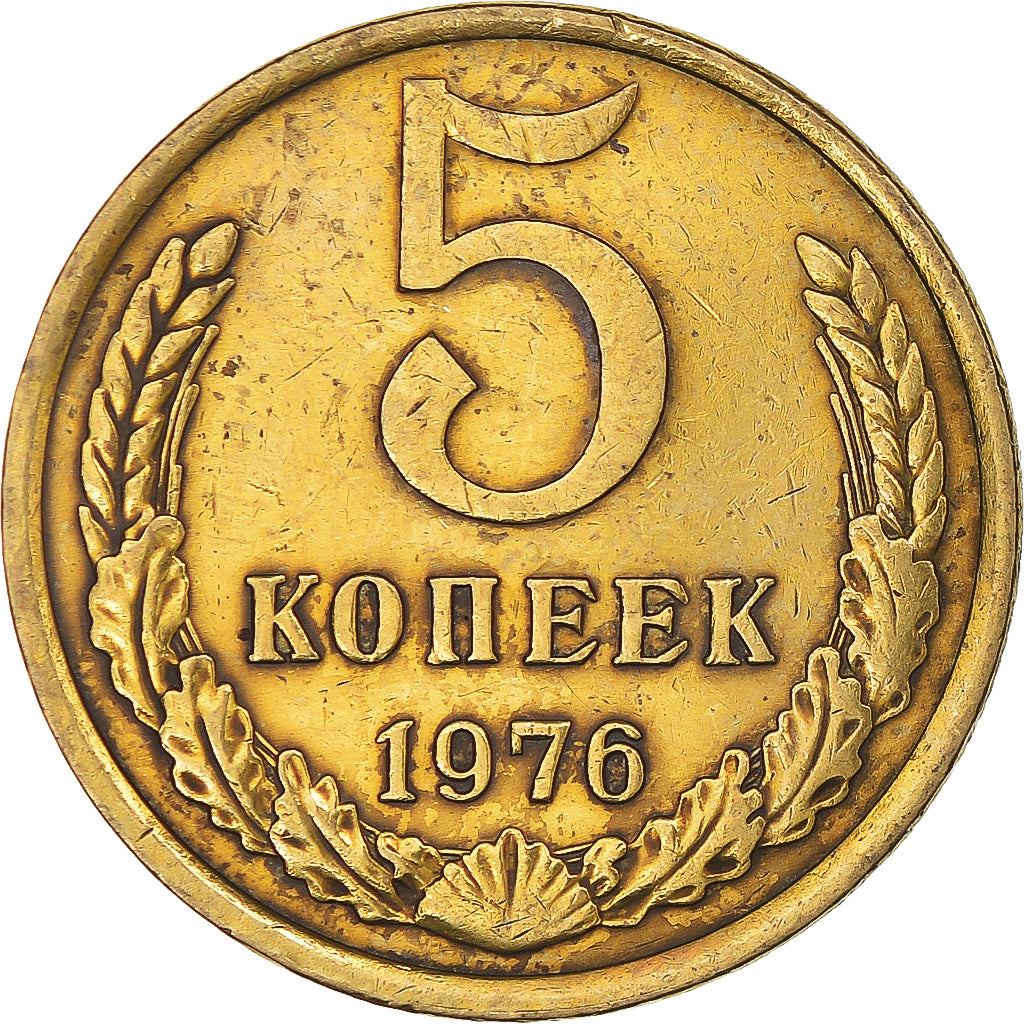 Coin, Russia, 5 Kopeks, 1976
