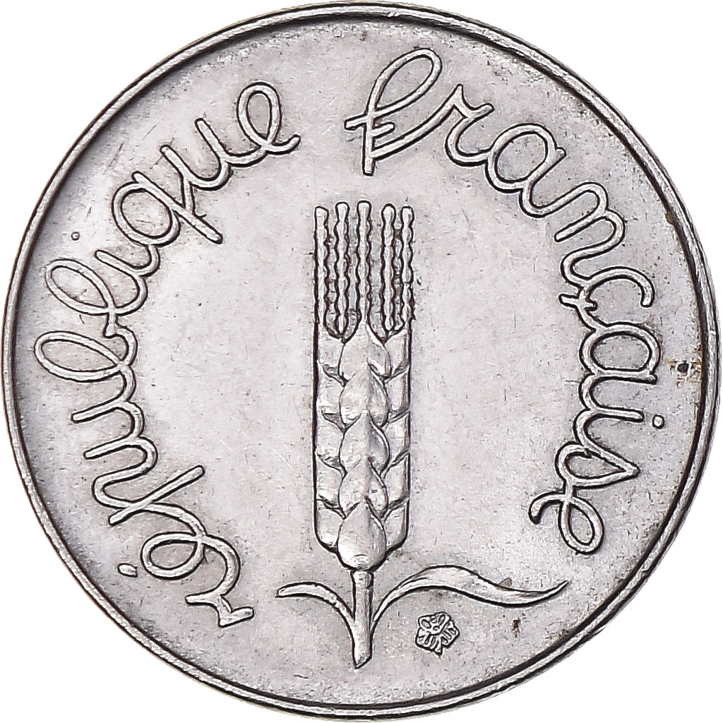 Coin, France, Centime, 1975