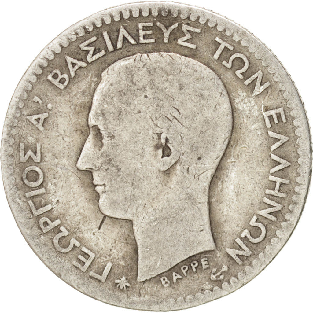 Greece, George I, 50 Lepta, 1874, Athens, VF(20-25), Silver, KM:37