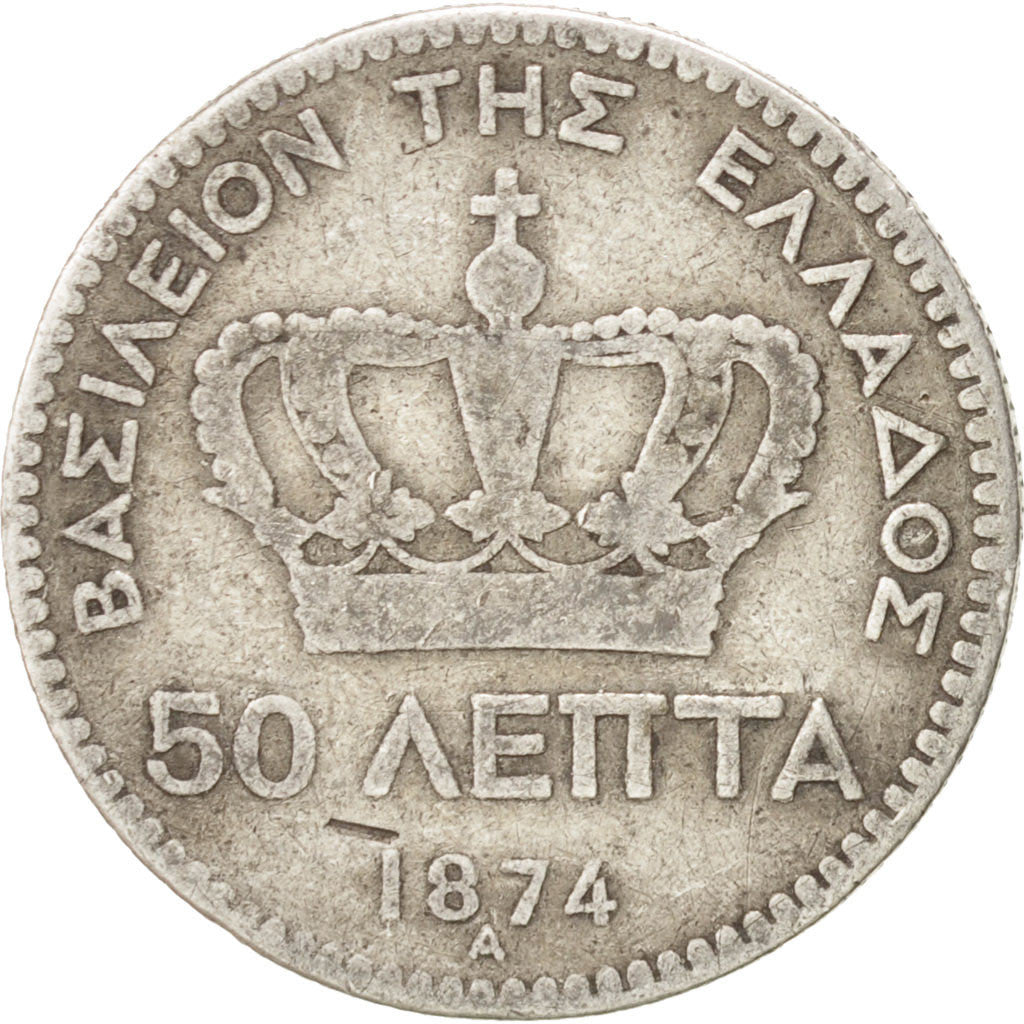 Greece, George I, 50 Lepta, 1874, Athens, VF(20-25), Silver, KM:37