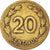 Moeda, Equador, 20 Centavos, 1942