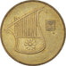 Coin, Israel, 1/2 Sheqel, 1984