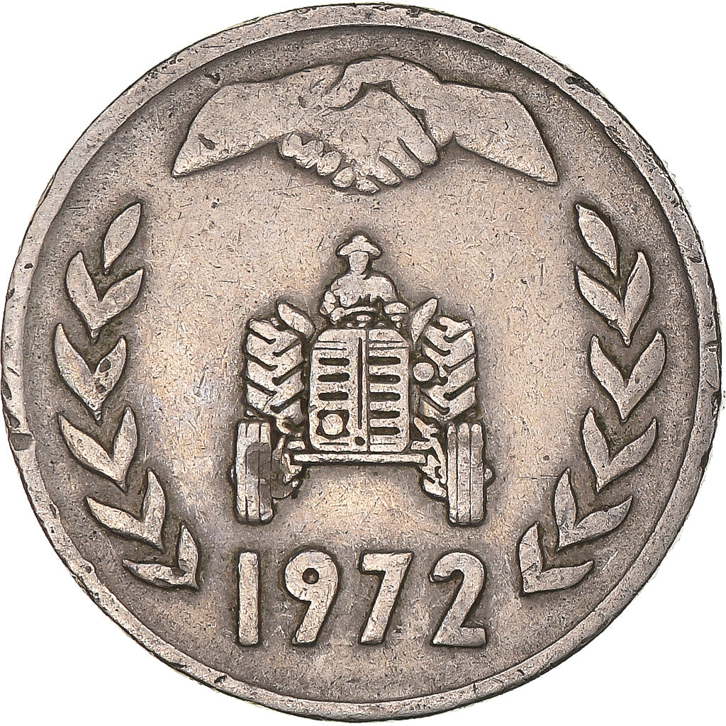 Algieria, 1 Dinar, 1972, Nikiel, EF(40-45)